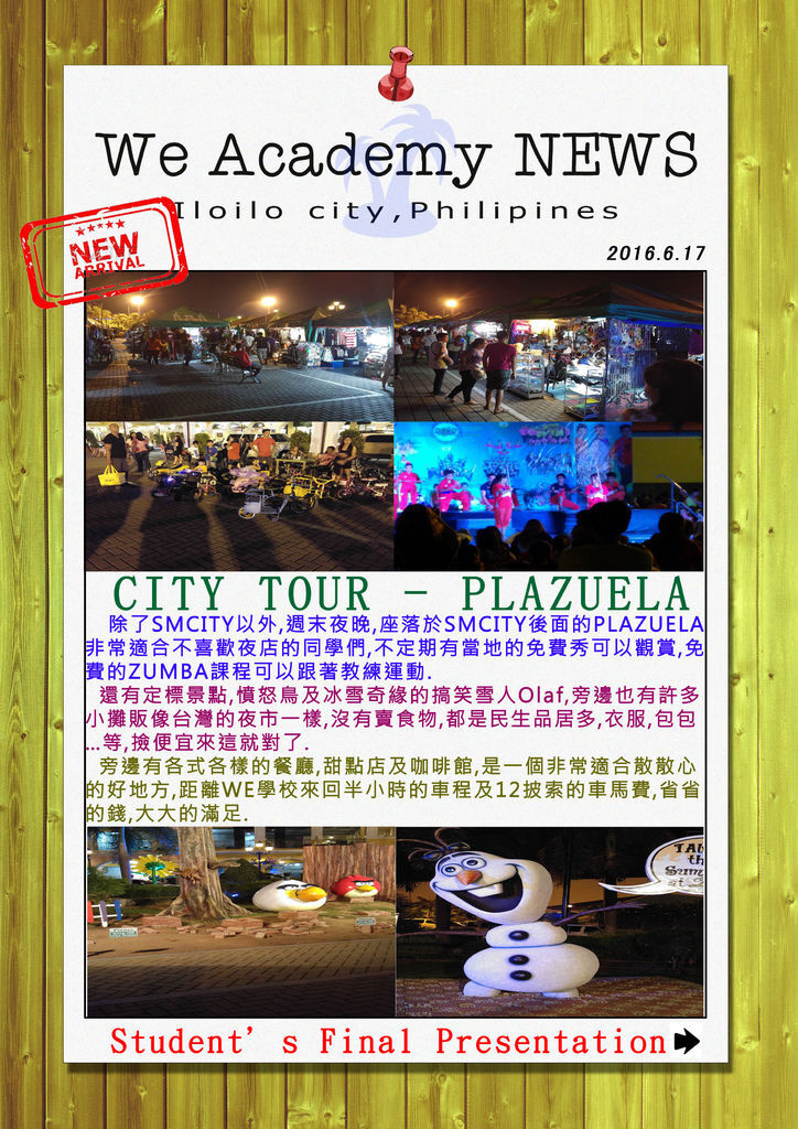 CITY TOUR - PLAZUELA-2.jpg