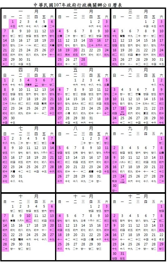 2f5feb4dd2dcceb328be5d88d76f0a9a.jpg 2f5feb4dd2dcceb328be5d88d76f0a9a.jpg