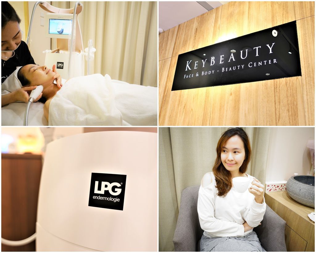 台北大安【Keybeauty唯美講堂】LPG勻體緊膚課程 x EGL美顏課程.jpg 台北大安【Keybeauty唯美講堂】LPG勻體緊膚課程 x EGL美顏課程.jpg