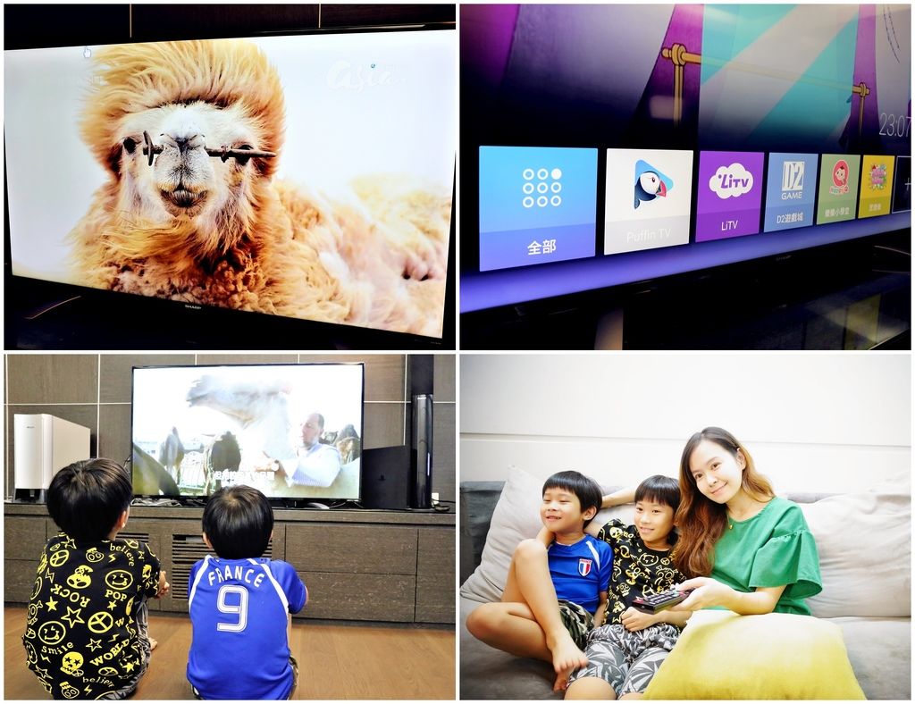 SHARP 夏普 50型 4K智慧連網液晶顯示器.jpg SHARP 夏普 50型 4K智慧連網液晶顯示器.jpg