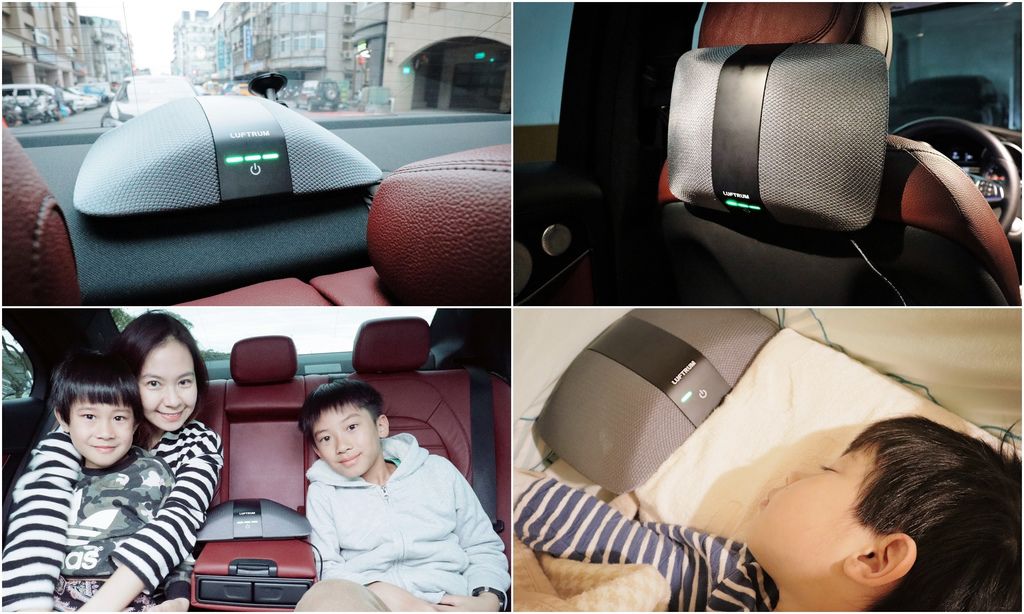 【瑞典綠肺 LUFTRUM C401A】可攜式車用空氣清淨機.jpg 【瑞典綠肺 LUFTRUM C401A】可攜式車用空氣清淨機.jpg