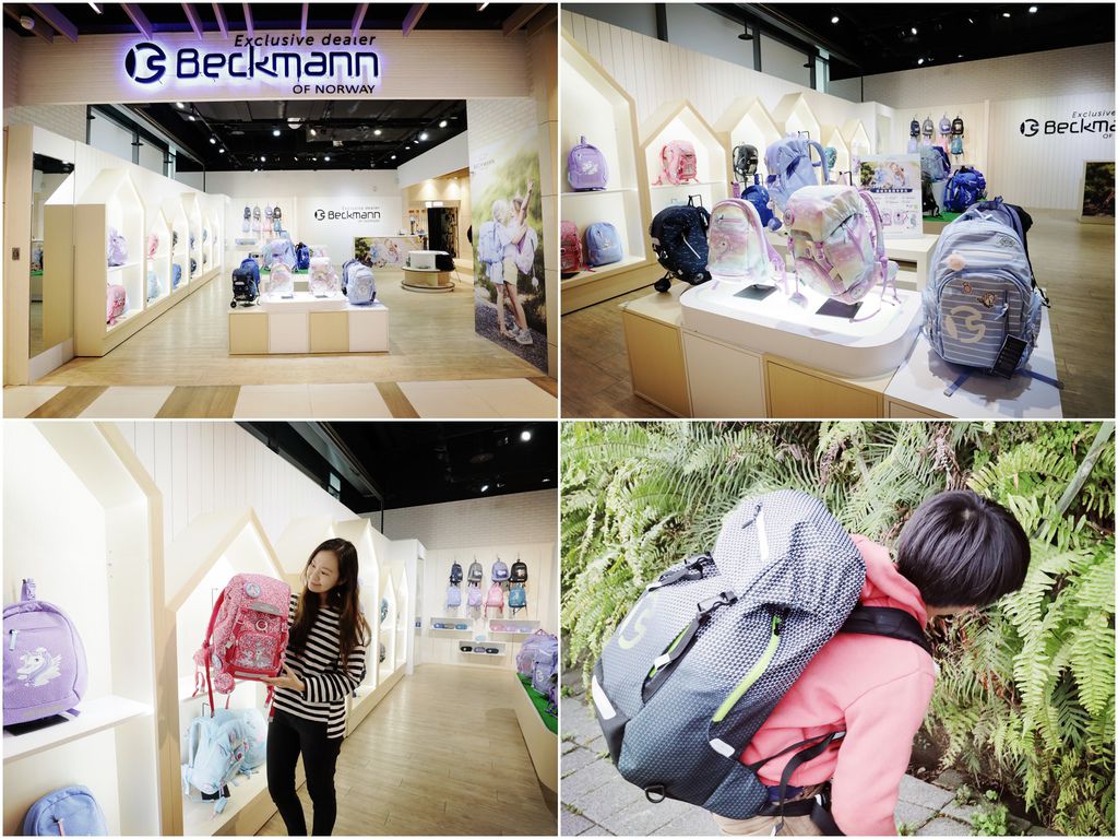 Beckmann.jpg Beckmann.jpg