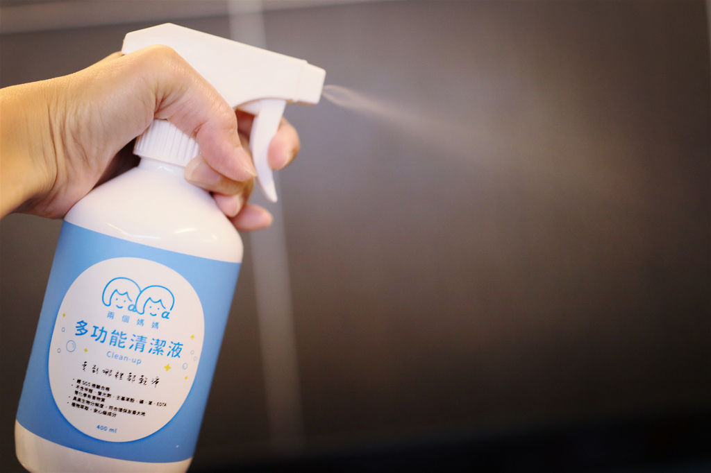 兩個媽媽 (3).jpg 兩個媽媽 (3).jpg