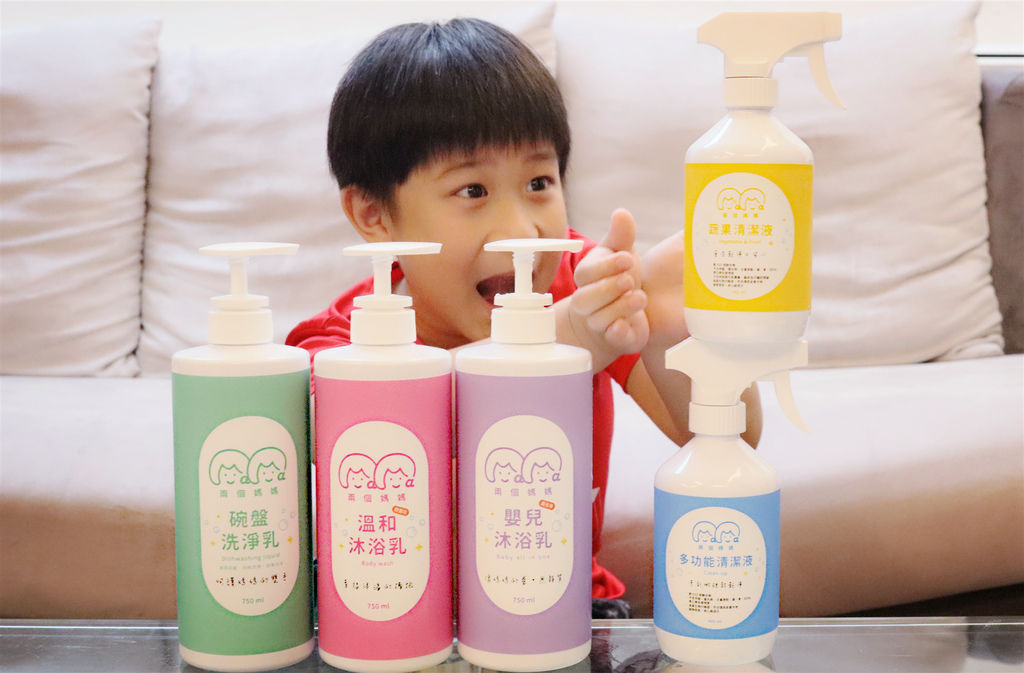 兩個媽媽 (1).jpg 兩個媽媽 (1).jpg