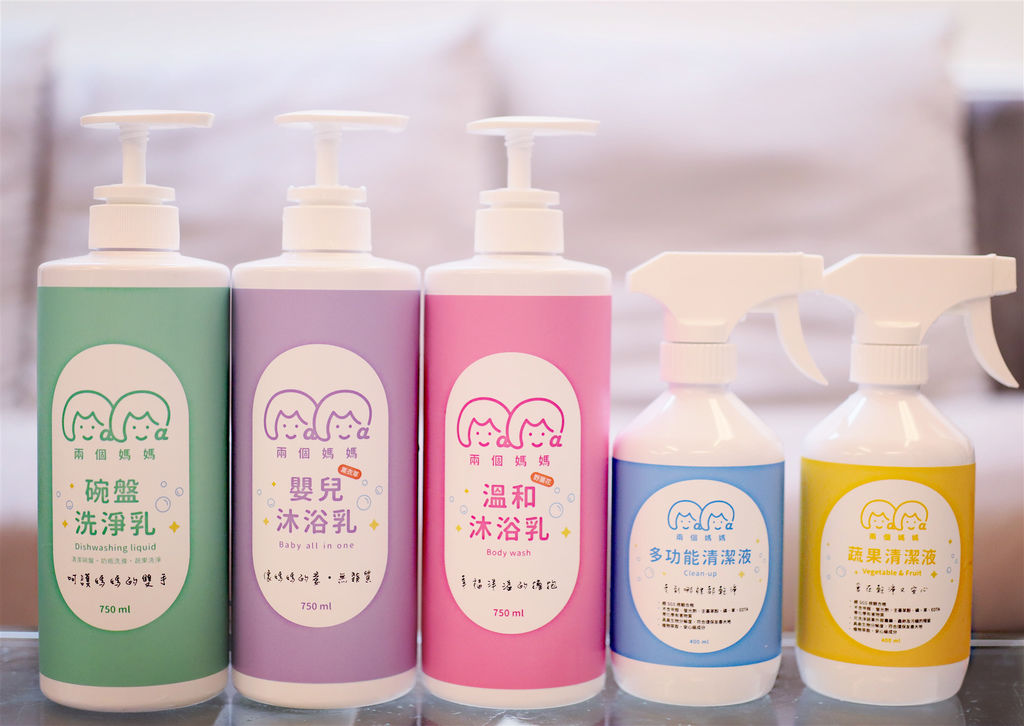 兩個媽媽 (2).jpg 兩個媽媽 (2).jpg