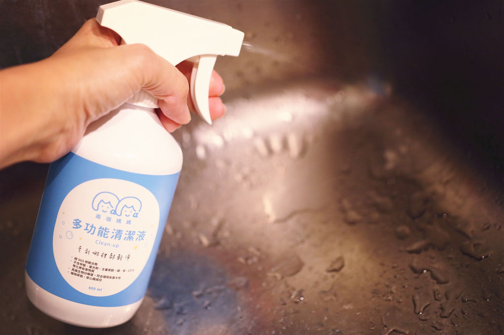 兩個媽媽 (8).jpg 兩個媽媽 (8).jpg