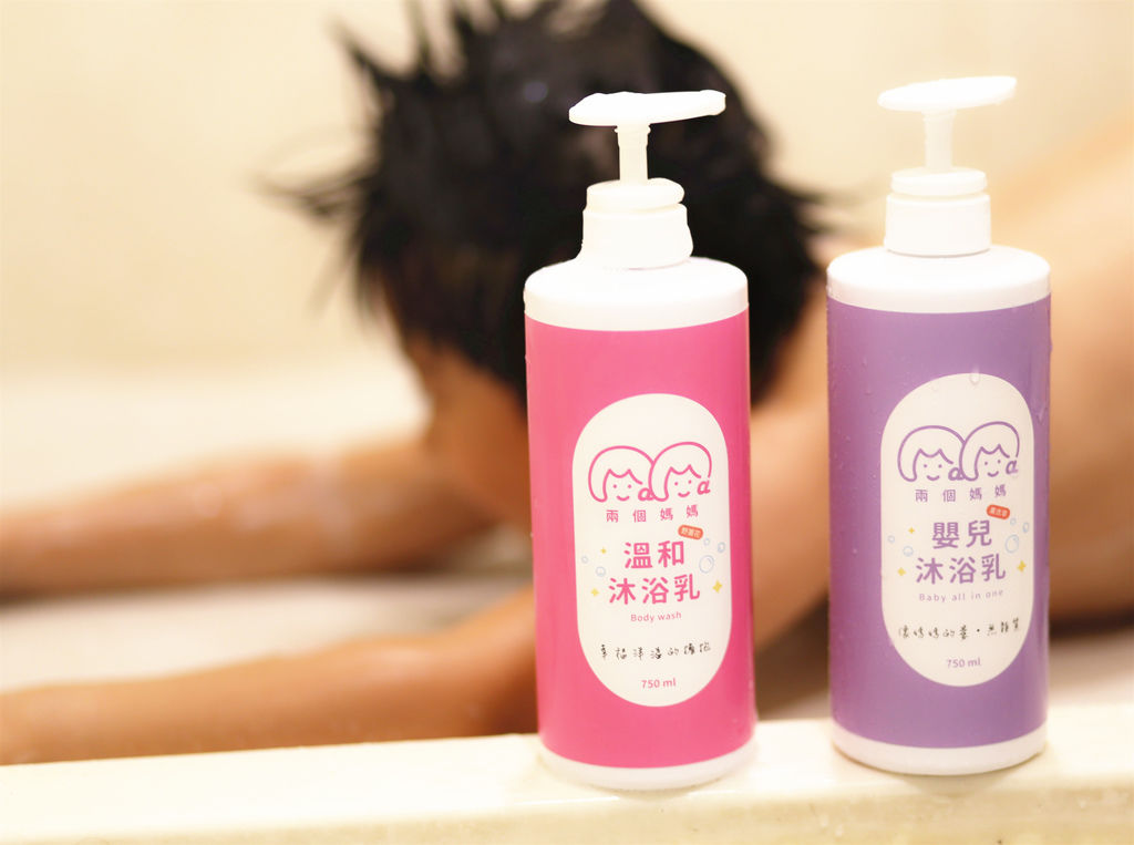 兩個媽媽 (13).jpg 兩個媽媽 (13).jpg