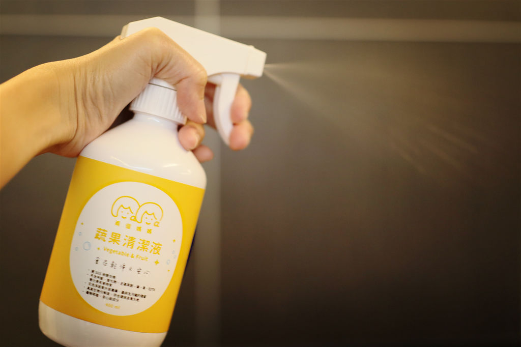 兩個媽媽 (19).jpg 兩個媽媽 (19).jpg