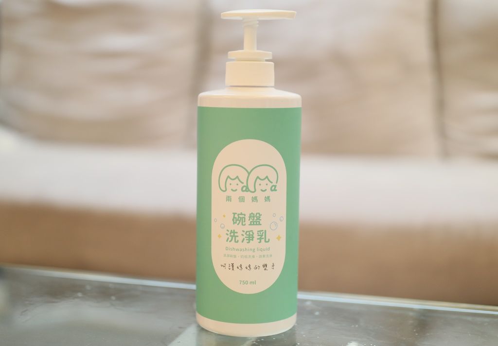 兩個媽媽 (23).jpg 兩個媽媽 (23).jpg