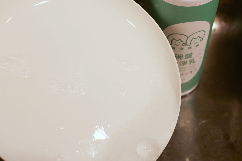 兩個媽媽 (25).jpg 兩個媽媽 (25).jpg