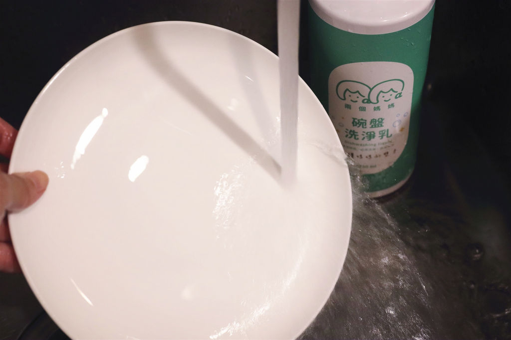 兩個媽媽 (27).jpg 兩個媽媽 (27).jpg