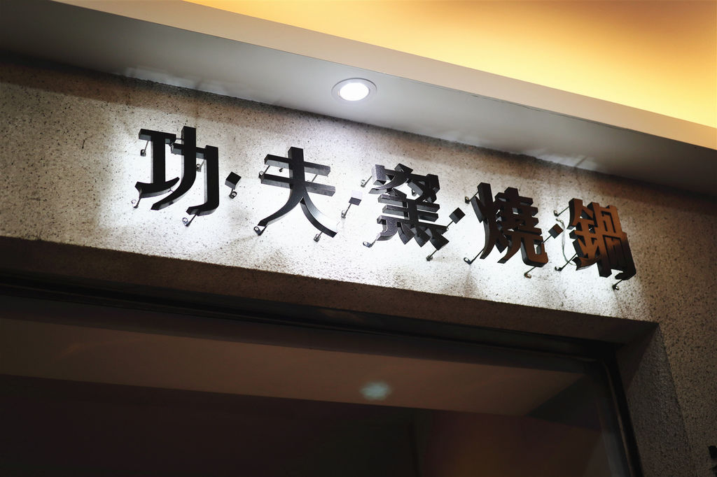 老先覺 (3).jpg 老先覺 (3).jpg