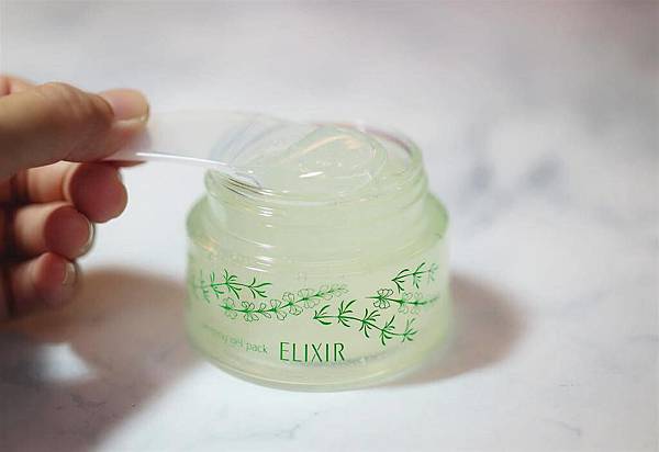 女孩的夜間保養品推薦 女孩的夜間保養品推薦