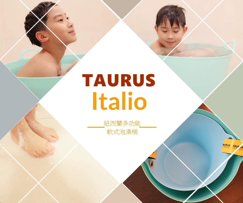 TAURUS Italio.jpg TAURUS Italio.jpg