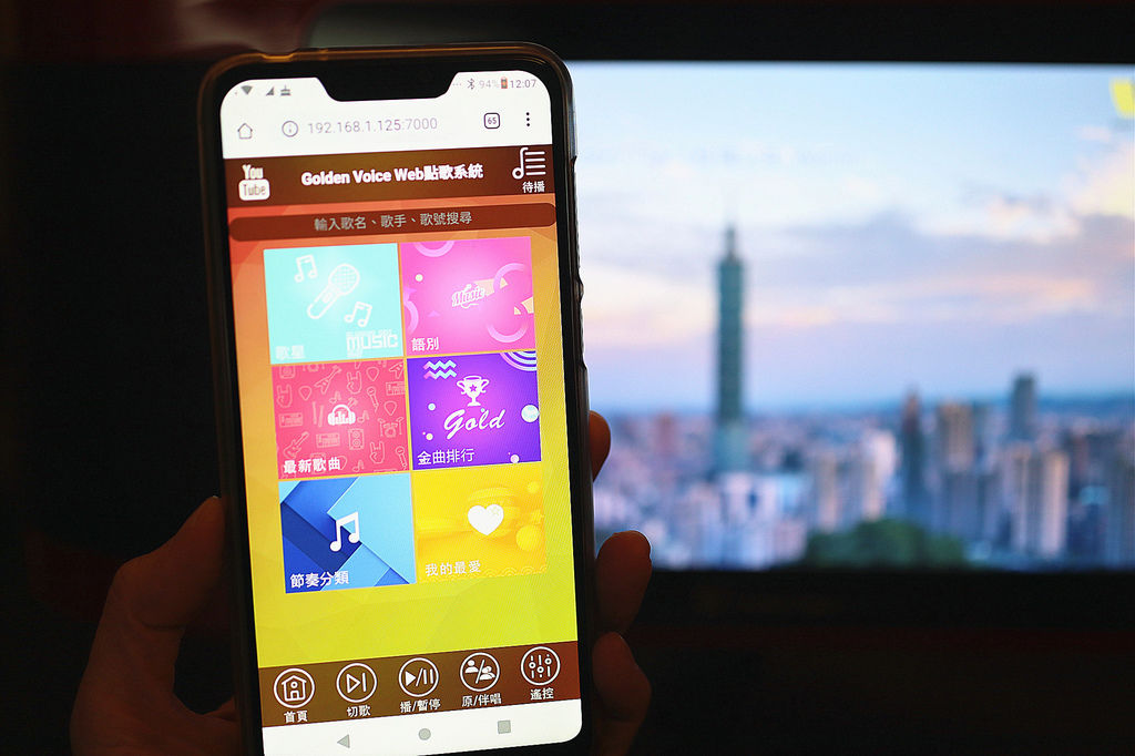 金嗓 (15).jpg 金嗓 (15).jpg