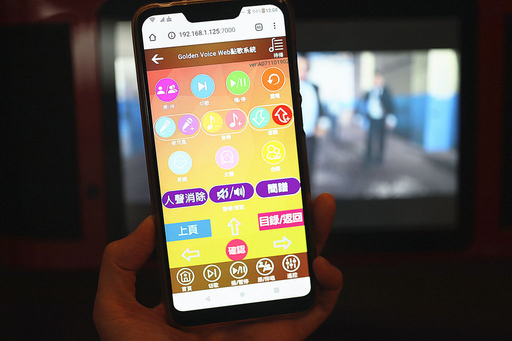 金嗓 (16).jpg 金嗓 (16).jpg