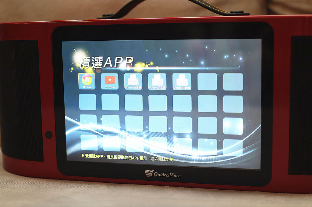 金嗓 (22).jpg 金嗓 (22).jpg