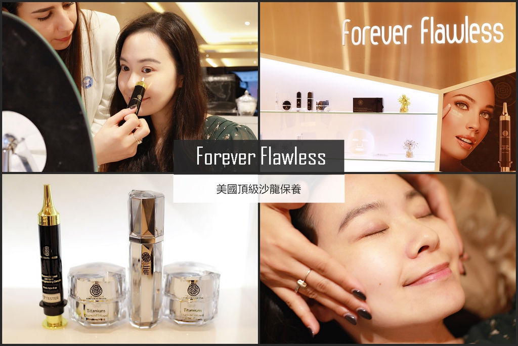 Forever Flawless.jpg Forever Flawless.jpg