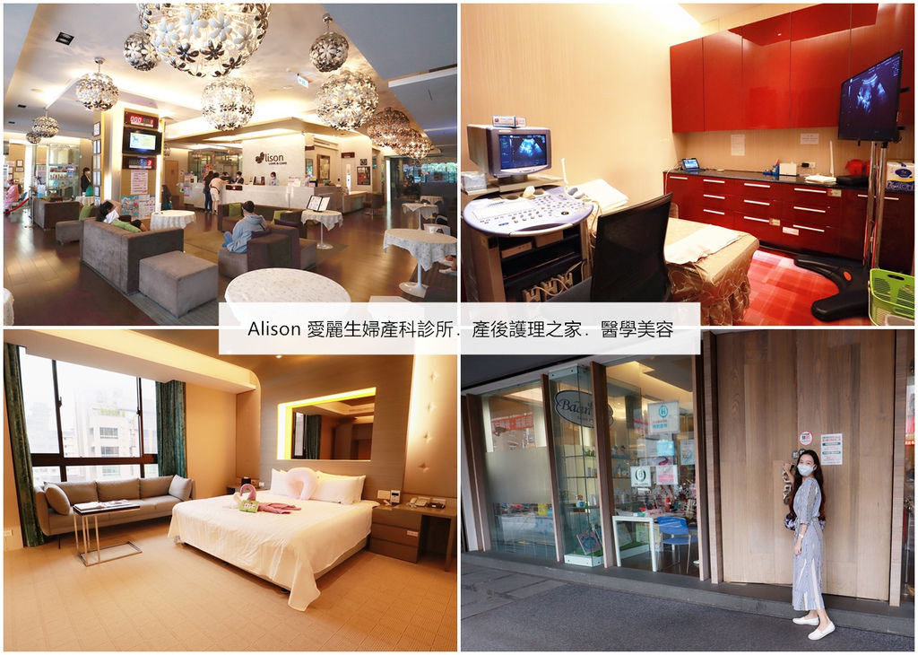 Alison愛麗生 (1).jpg Alison愛麗生 (1).jpg
