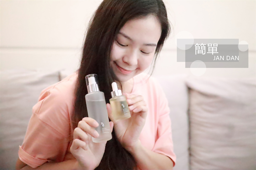 簡單JAN DAN (1).jpg 簡單JAN DAN (1).jpg