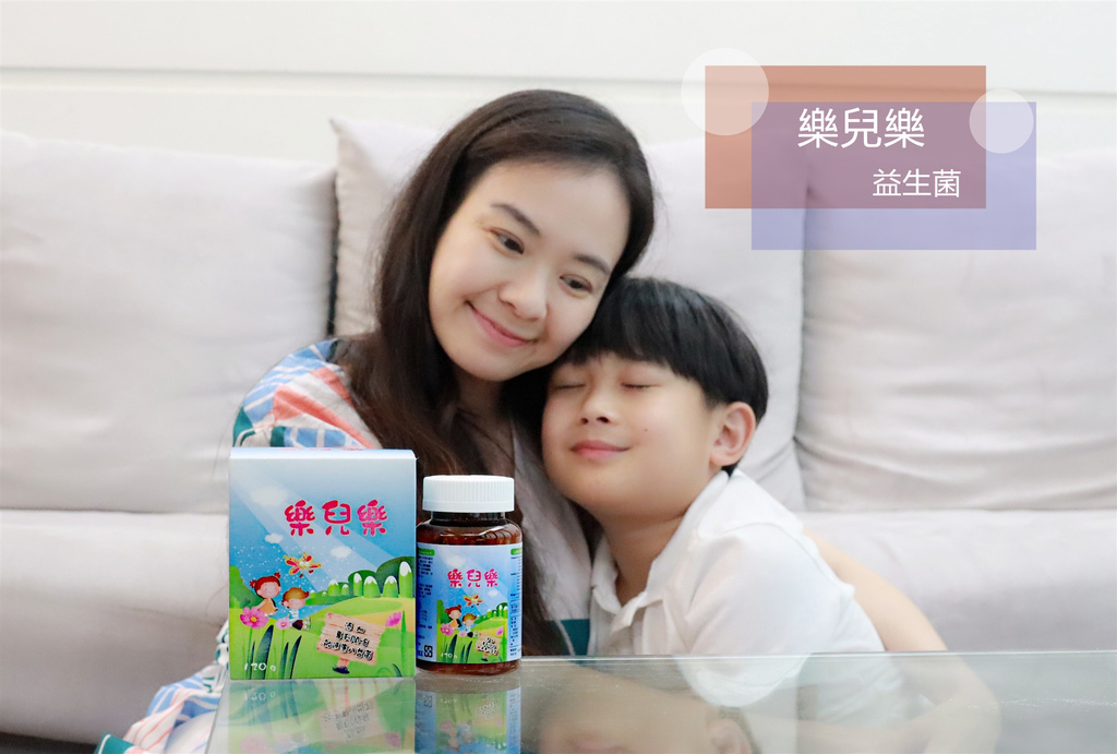 樂兒樂.jpg 樂兒樂.jpg