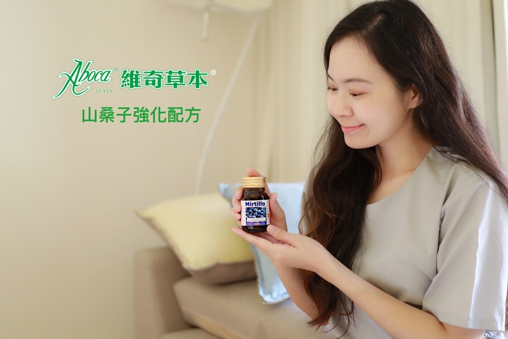 山桑子.jpg 山桑子.jpg