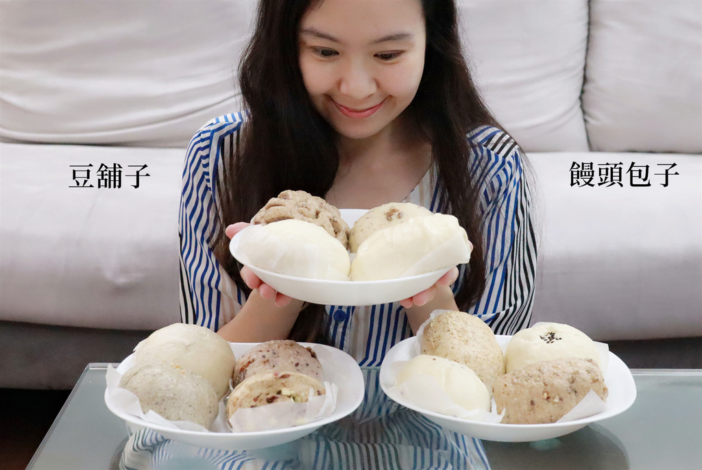 豆鋪子 (1).jpg 豆鋪子 (1).jpg