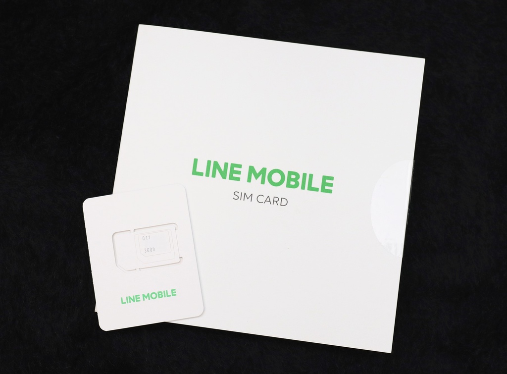 LINE MOBILE (11).jpg