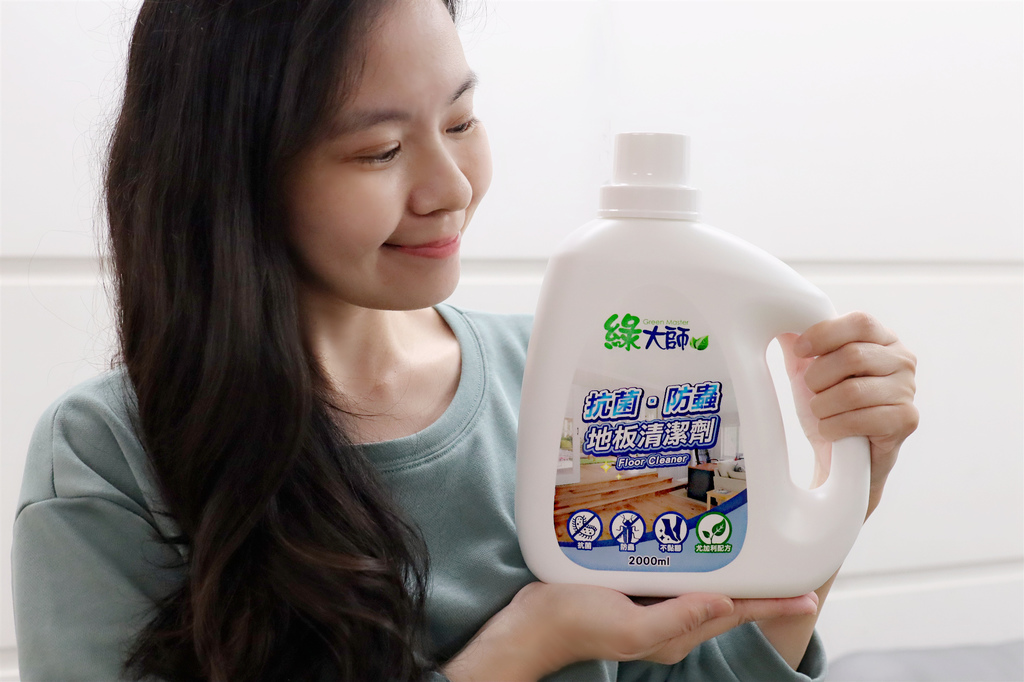 綠大師 (2).jpg 綠大師 (2).jpg