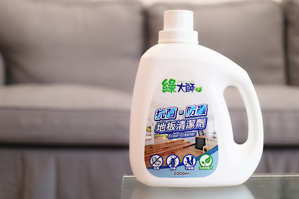 綠大師 (12).jpg 綠大師 (12).jpg