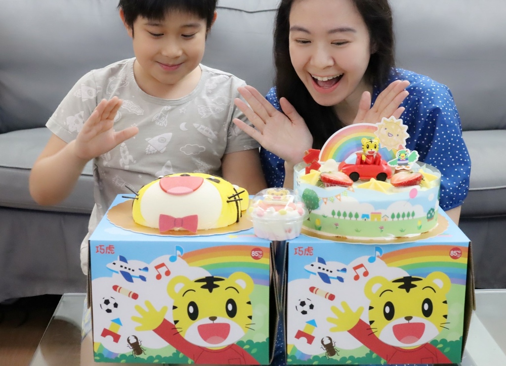 85度C巧虎蛋糕 (2).jpg 85度C巧虎蛋糕 (2).jpg