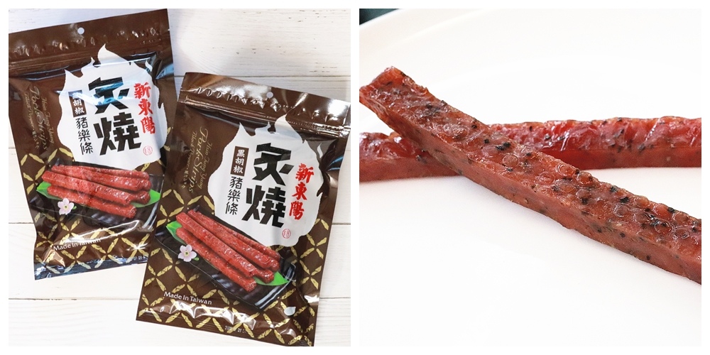 肉乾推薦,新東陽肉乾