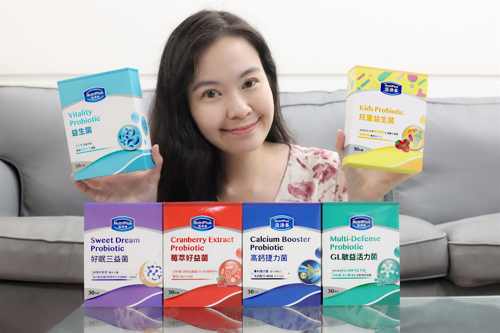 活沛多益生菌 (1).JPG 活沛多益生菌 (1).JPG