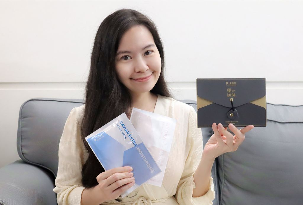 美肌萃Natural Filter LAB面膜 (1).JPG 美肌萃Natural Filter LAB面膜 (1).JPG