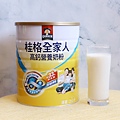 而【桂格全家人高鈣營養奶粉】牛奶香濃好好喝，是由專業營養團隊調配而成.JPG