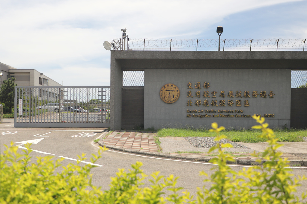 民航局1.JPG 民航局1.JPG