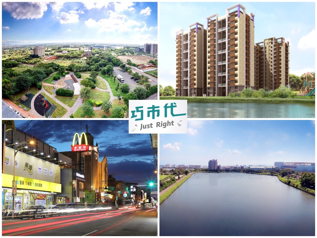 巧市代.jpg 巧市代.jpg