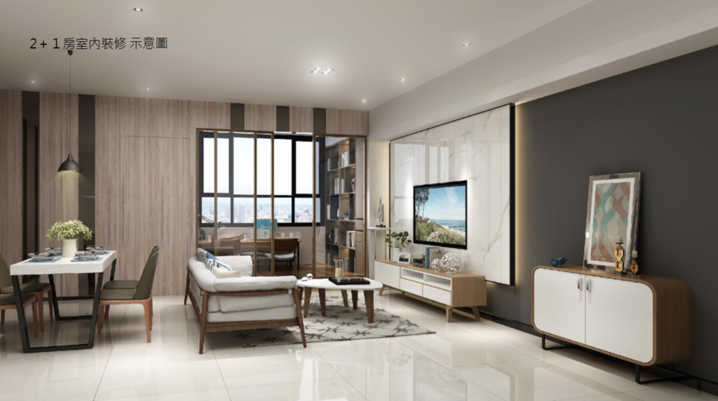 2+1房.png 2+1房.png