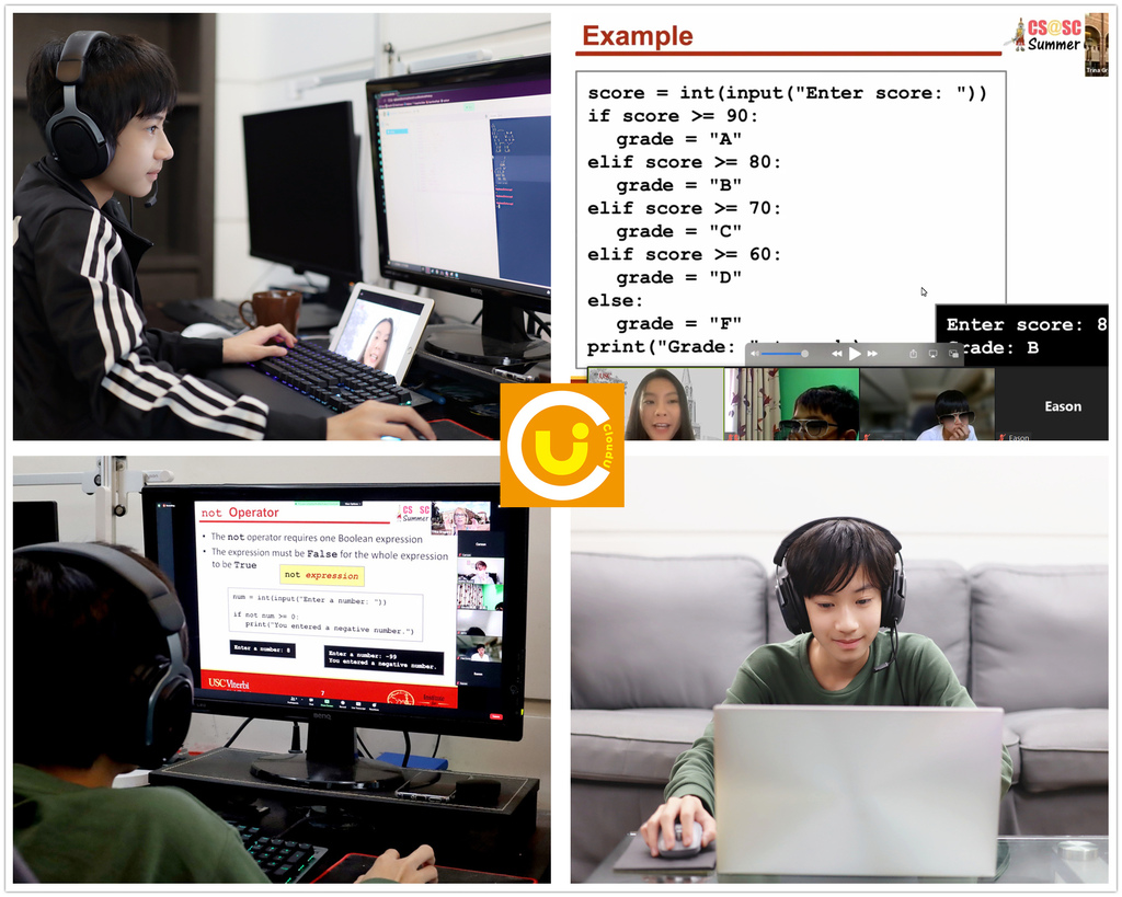 南加大兒童與青少年線上程式設計課.JPG 南加大兒童與青少年線上程式設計課.JPG