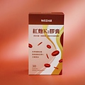 【WEDAR薇達】紅麴K2膠囊 (12).JPG