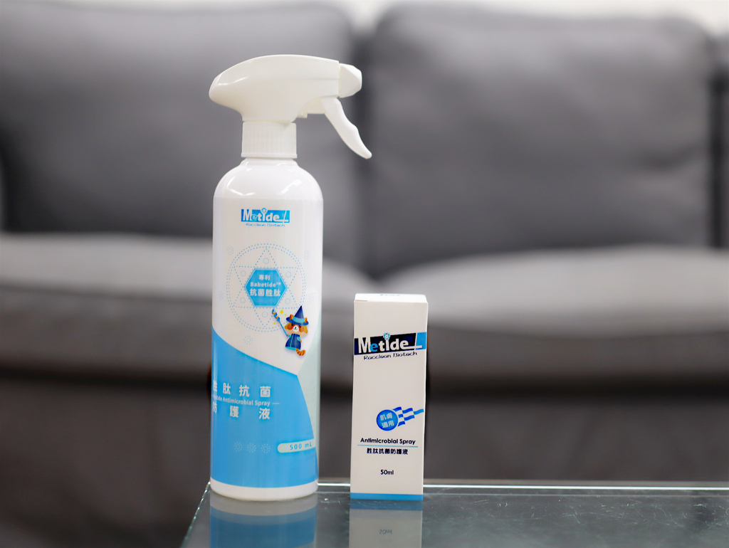 Metide胜肽抗菌防護液 (4).JPG