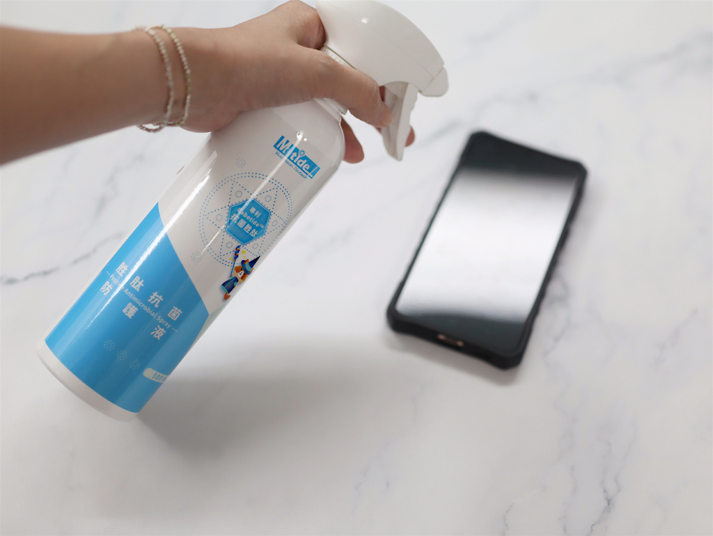 Metide胜肽抗菌防護液 (10).JPG