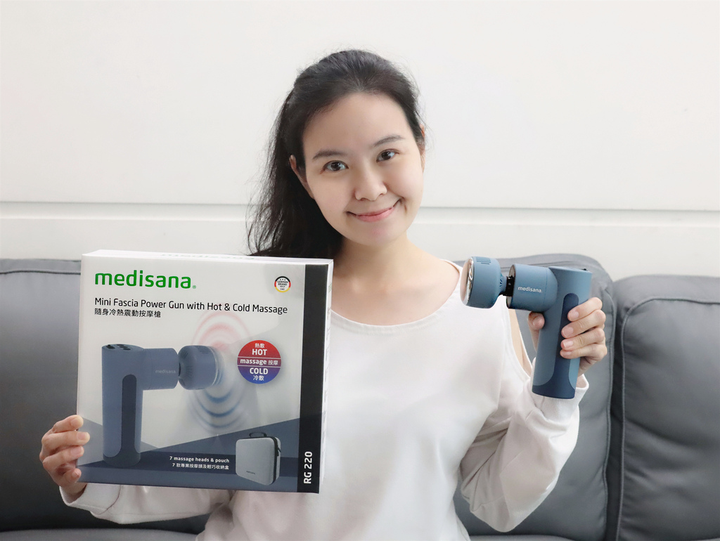 medisana隨身冷熱震動按摩槍 (1).JPG medisana隨身冷熱震動按摩槍 (1).JPG