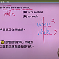 黑馬英文.png