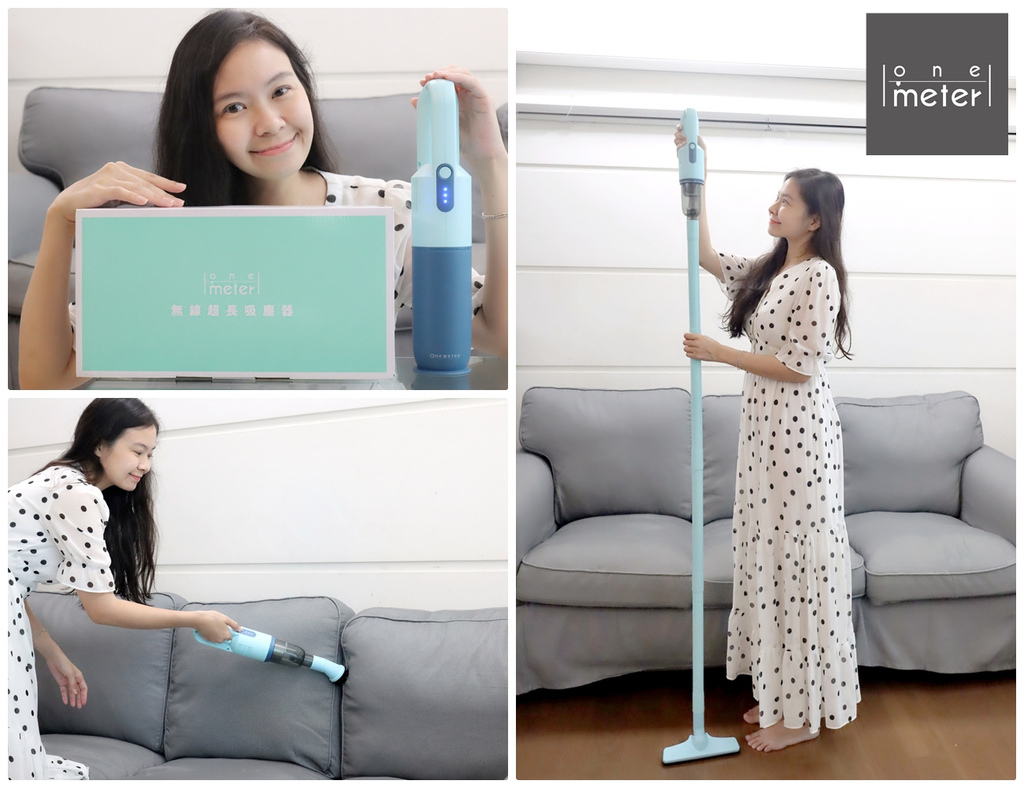 one-meter無線超長手持充電吸塵器.jpg one-meter無線超長手持充電吸塵器.jpg
