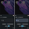 辦公好朋友 (19).jpg