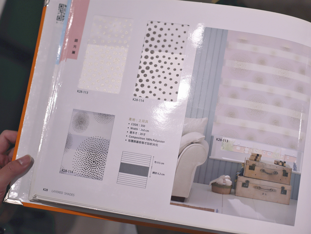 窗簾小姐 (27).JPG 窗簾小姐 (27).JPG