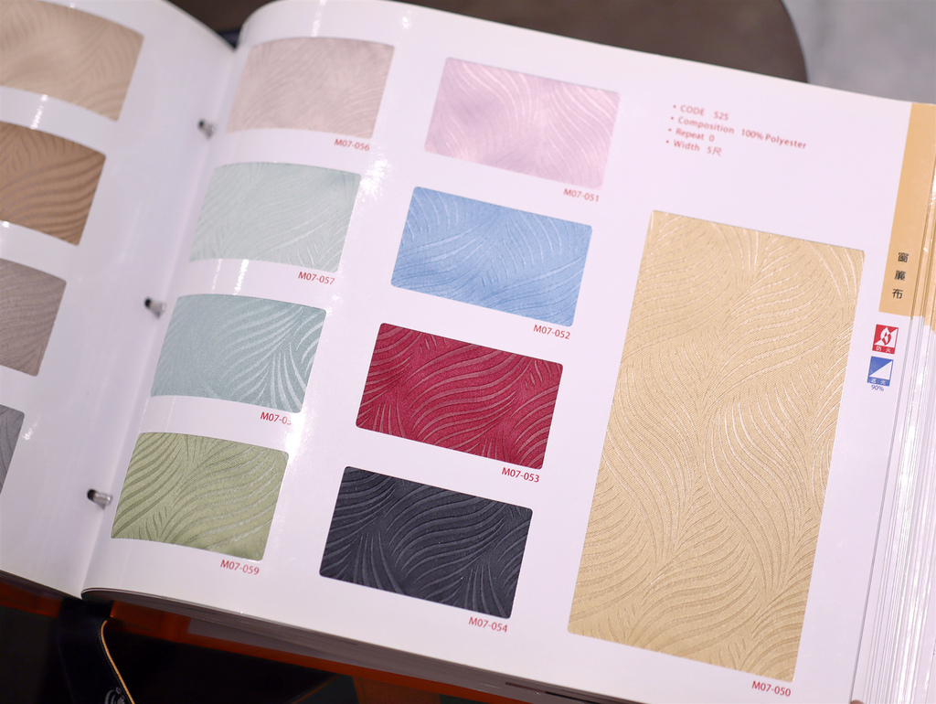 窗簾小姐 (28).JPG 窗簾小姐 (28).JPG