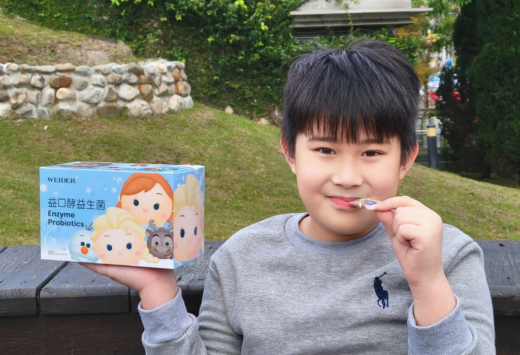 威德益口酵益生菌 (2).jpg 威德益口酵益生菌 (2).jpg