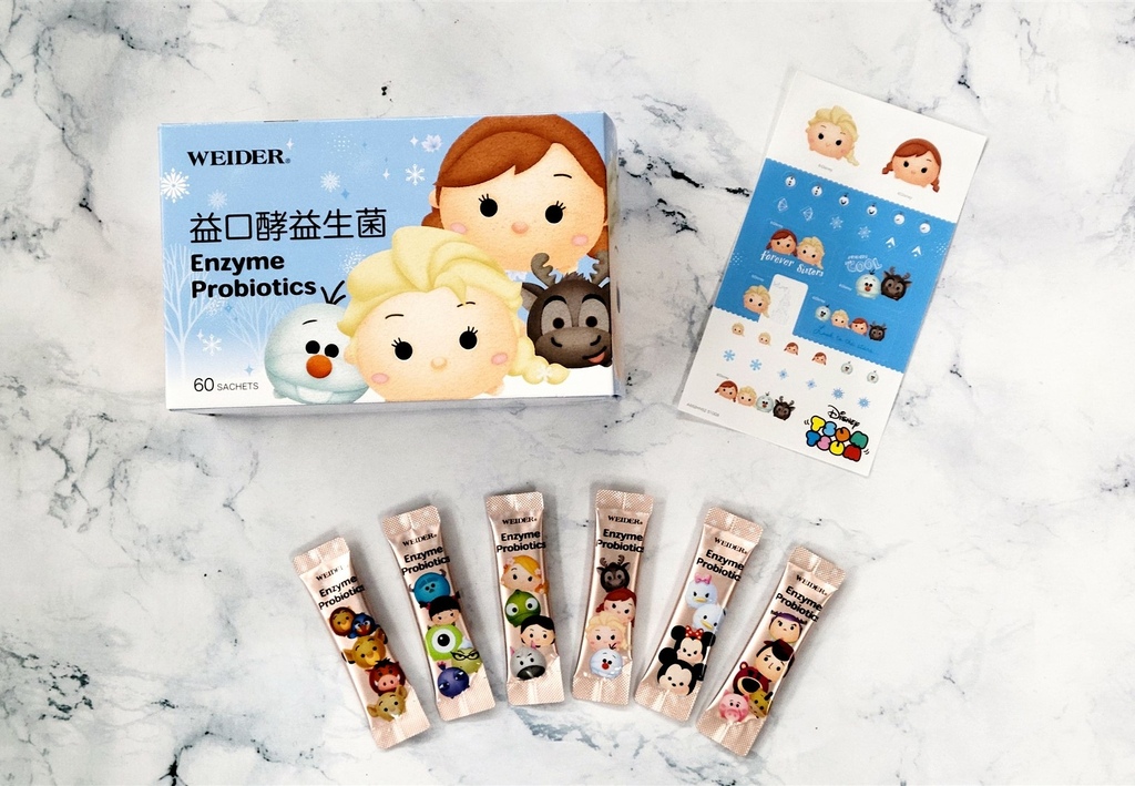 威德益口酵益生菌 (1).jpg 威德益口酵益生菌 (1).jpg